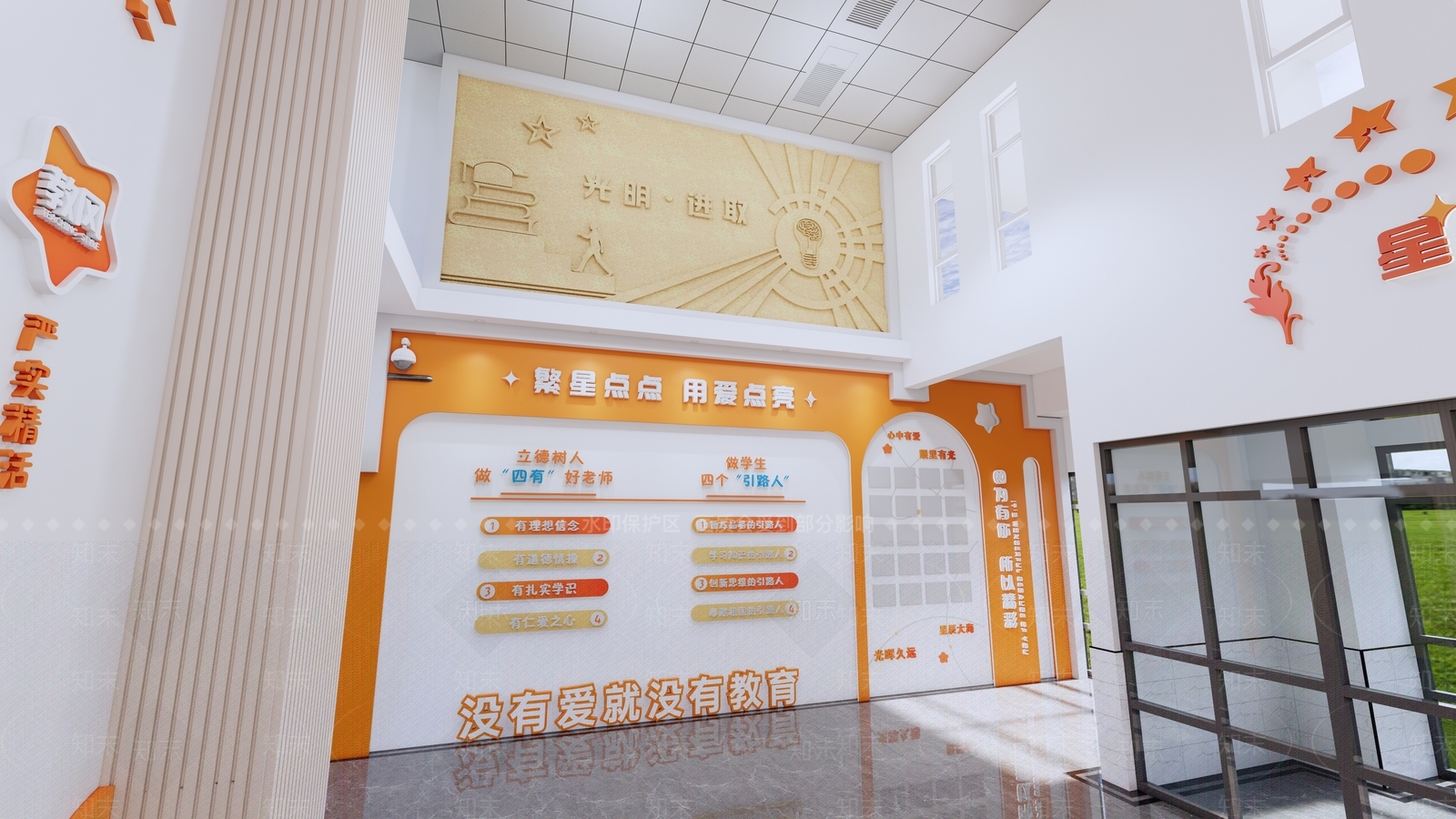 现代其他学校空间SU模型下载【ID:1180645615】