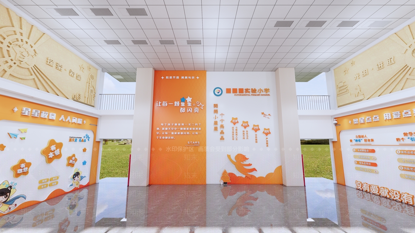 现代其他学校空间SU模型下载【ID:1180645615】