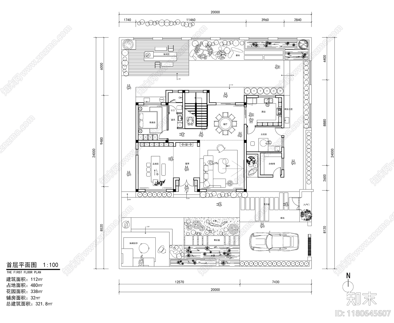 现代别墅建筑cad施工图下载【ID:1180645607】