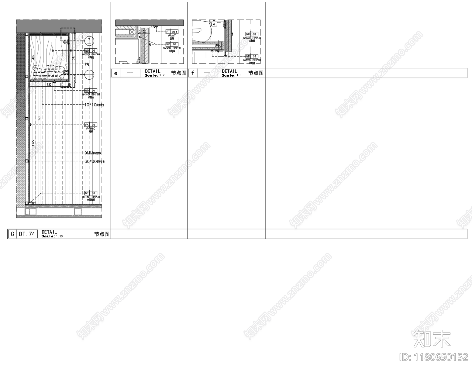 现代家具节点详图cad施工图下载【ID:1180650152】