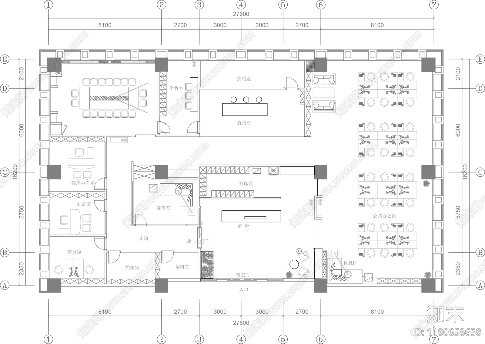 现代整体办公空间cad施工图下载【ID:1180658658】