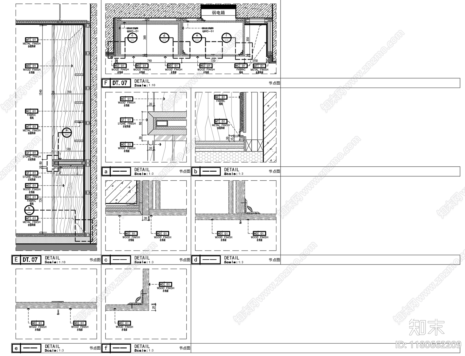 中古侘寂家具节点详图cad施工图下载【ID:1180662209】