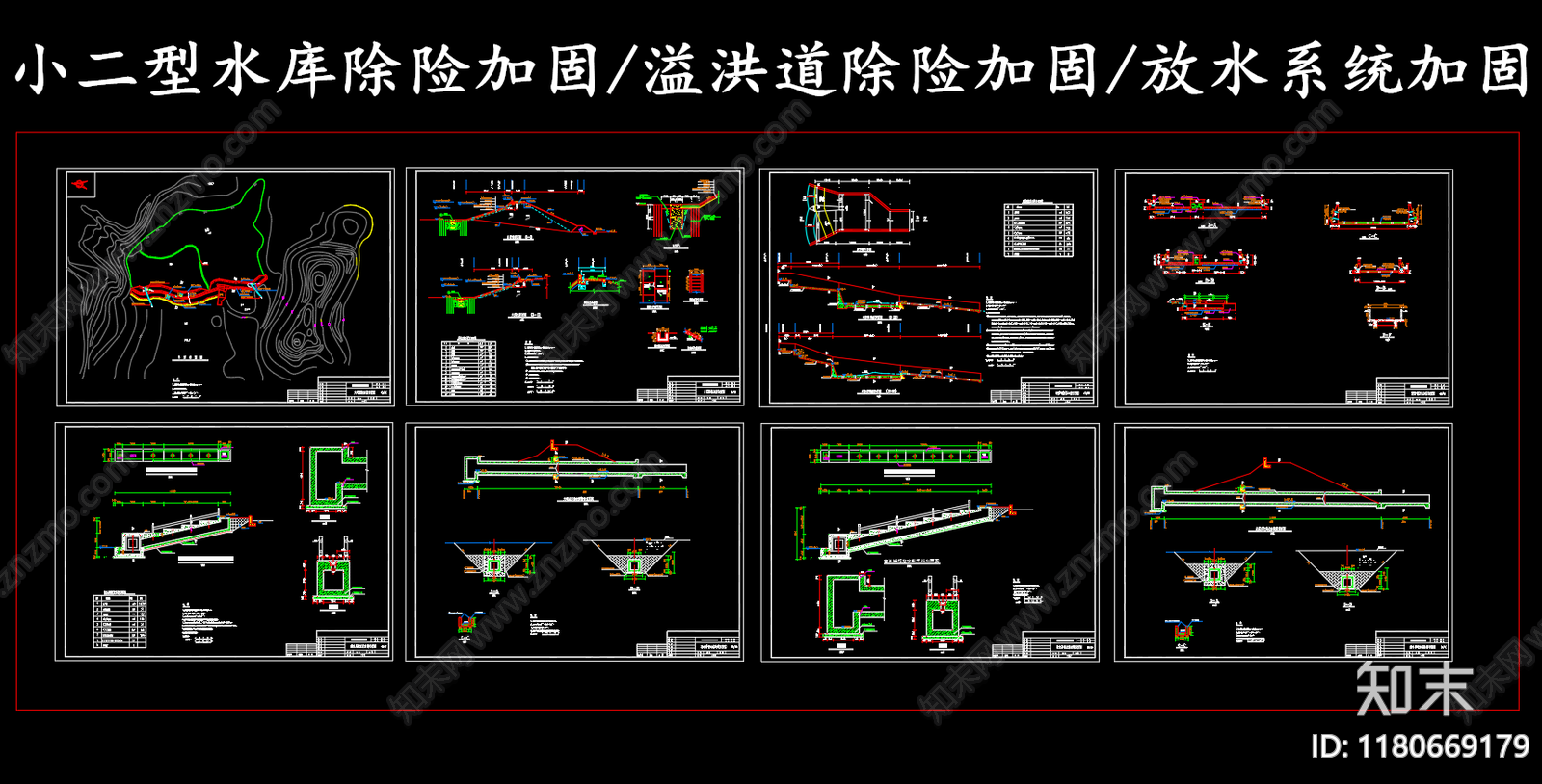 现代其他节点详图cad施工图下载【ID:1180669179】