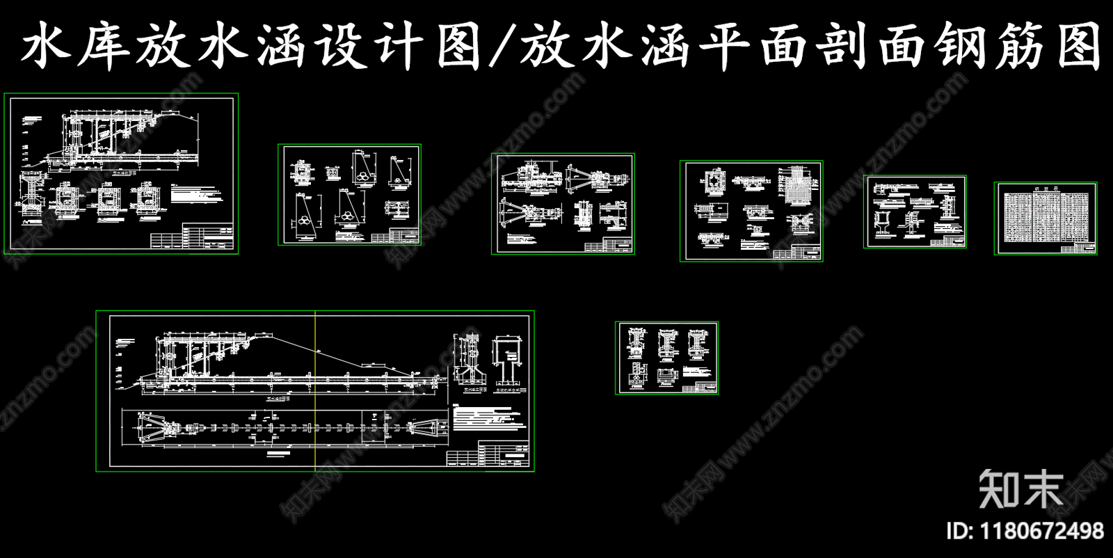 现代其他节点详图cad施工图下载【ID:1180672498】