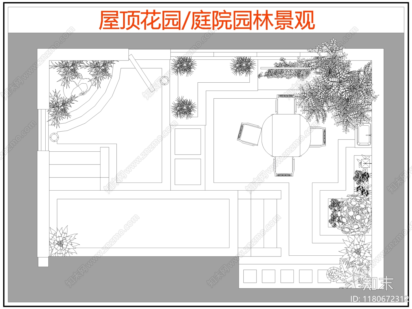 现代屋顶花园cad施工图下载【ID:1180672312】