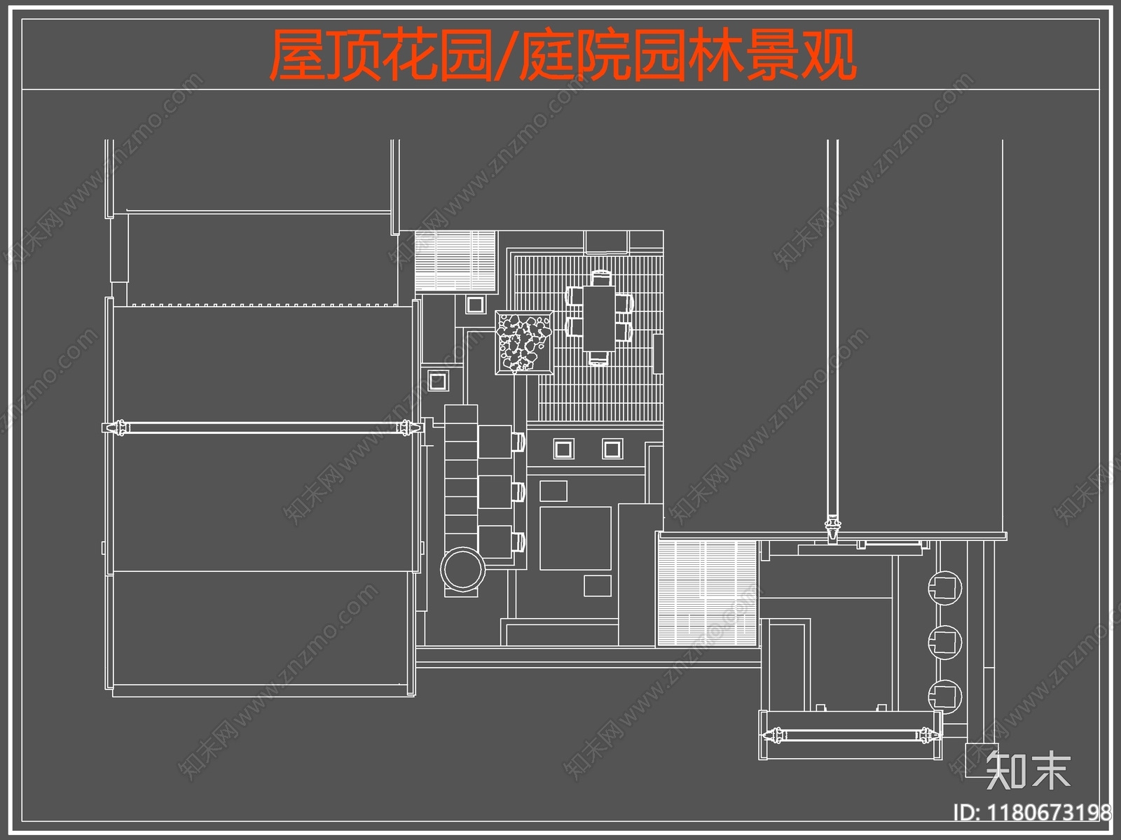 现代屋顶花园cad施工图下载【ID:1180673198】