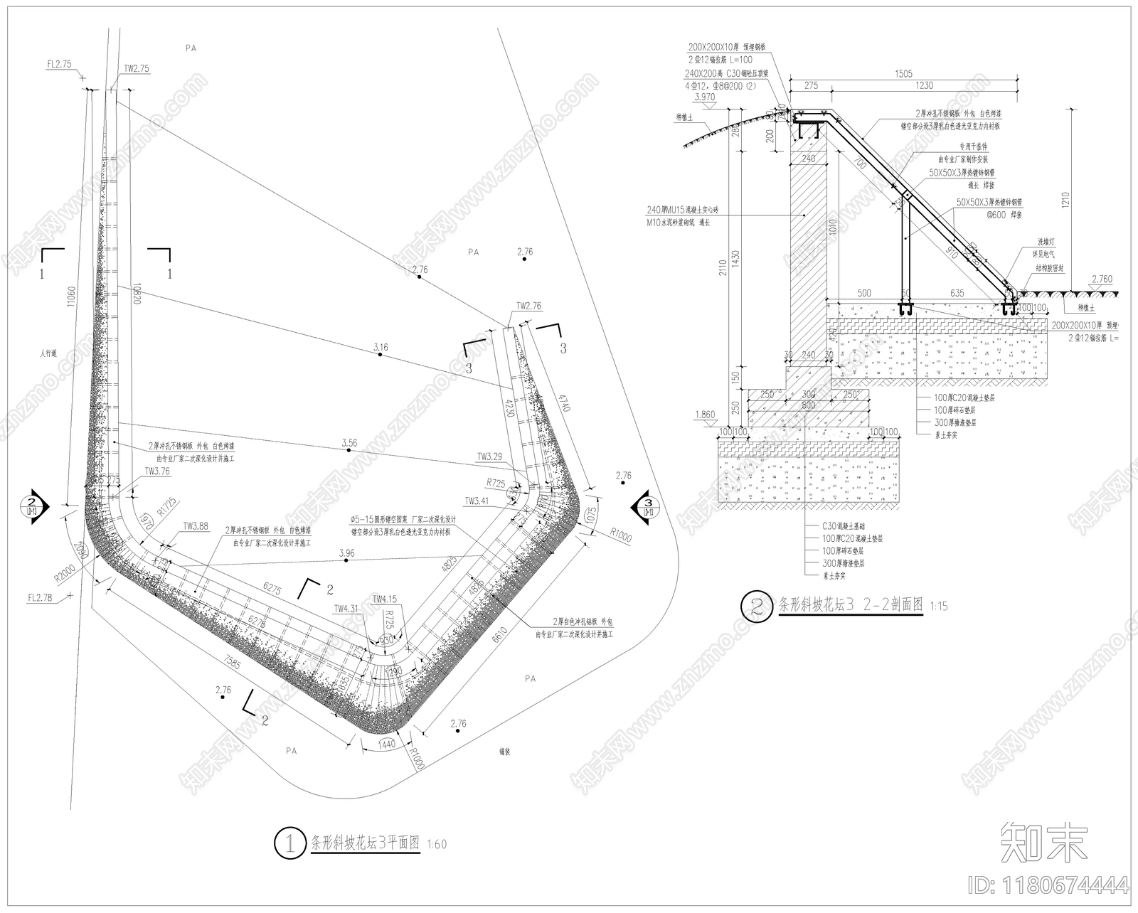 现代商业景观cad施工图下载【ID:1180674444】