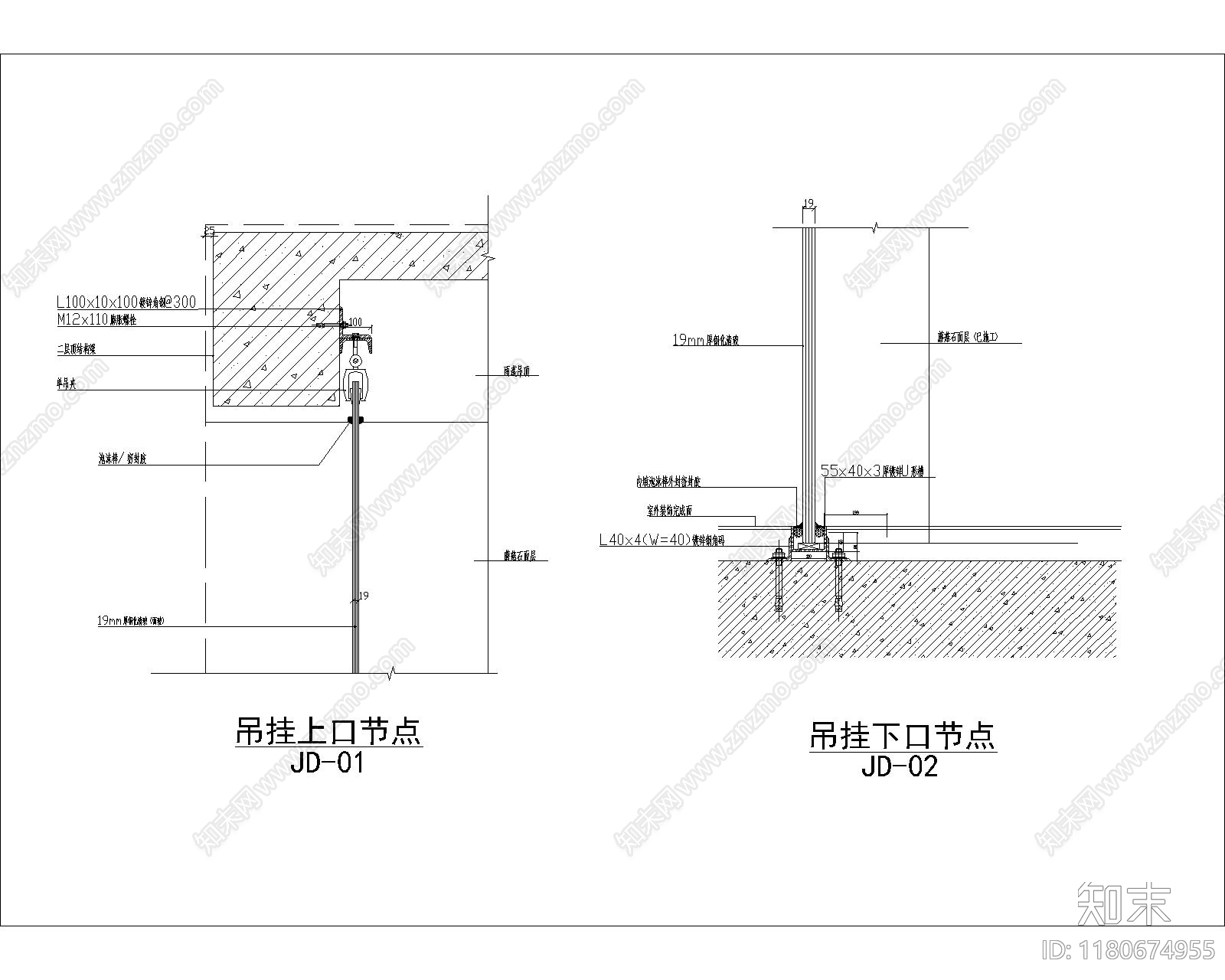 现代其他节点详图cad施工图下载【ID:1180674955】