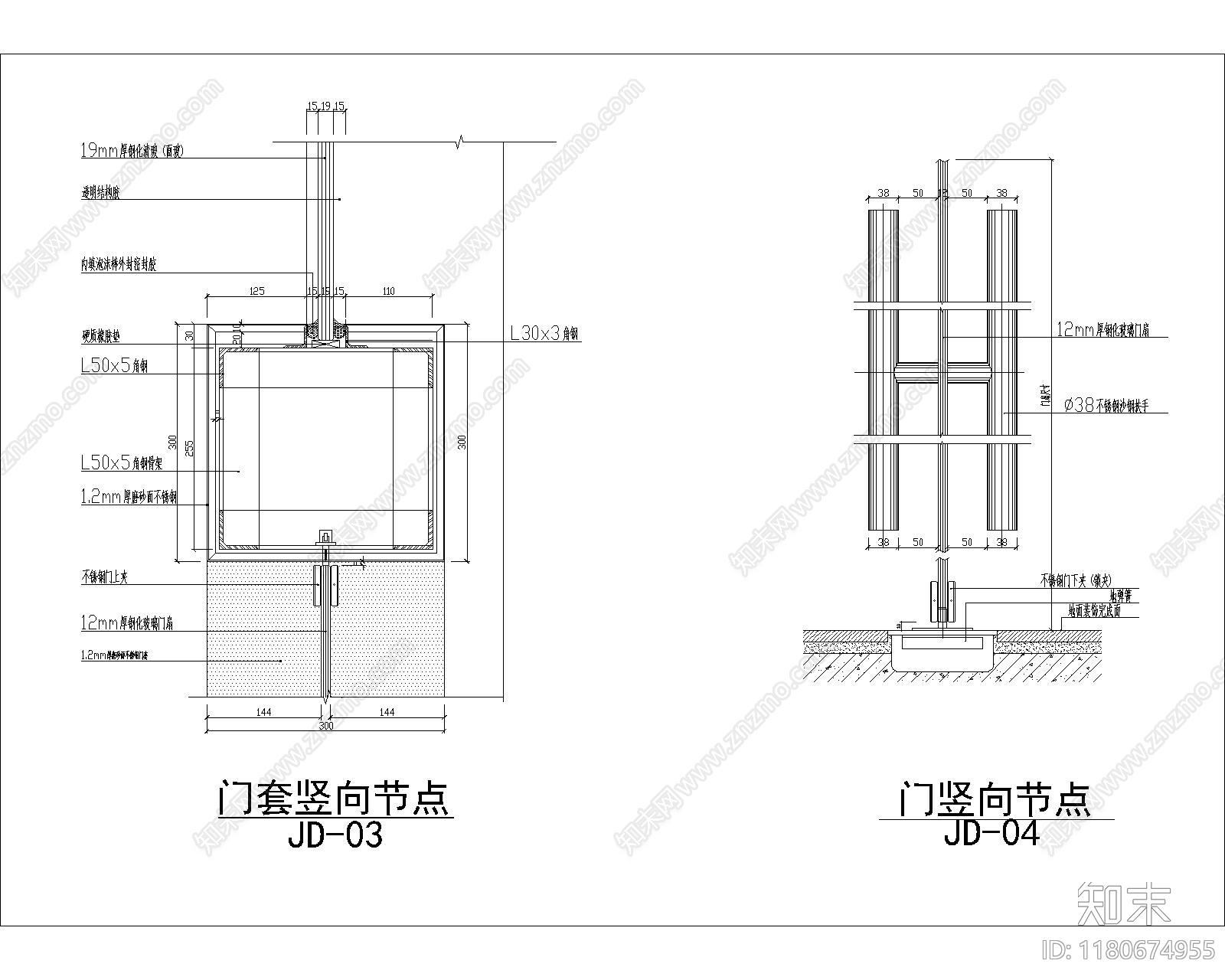 现代其他节点详图cad施工图下载【ID:1180674955】