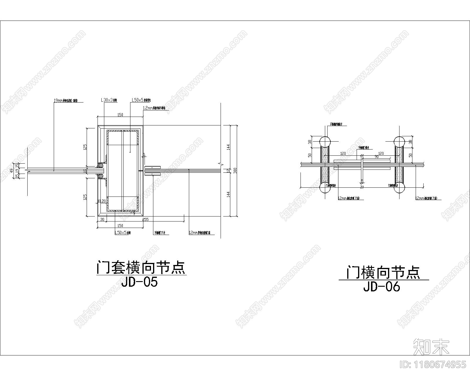 现代其他节点详图cad施工图下载【ID:1180674955】