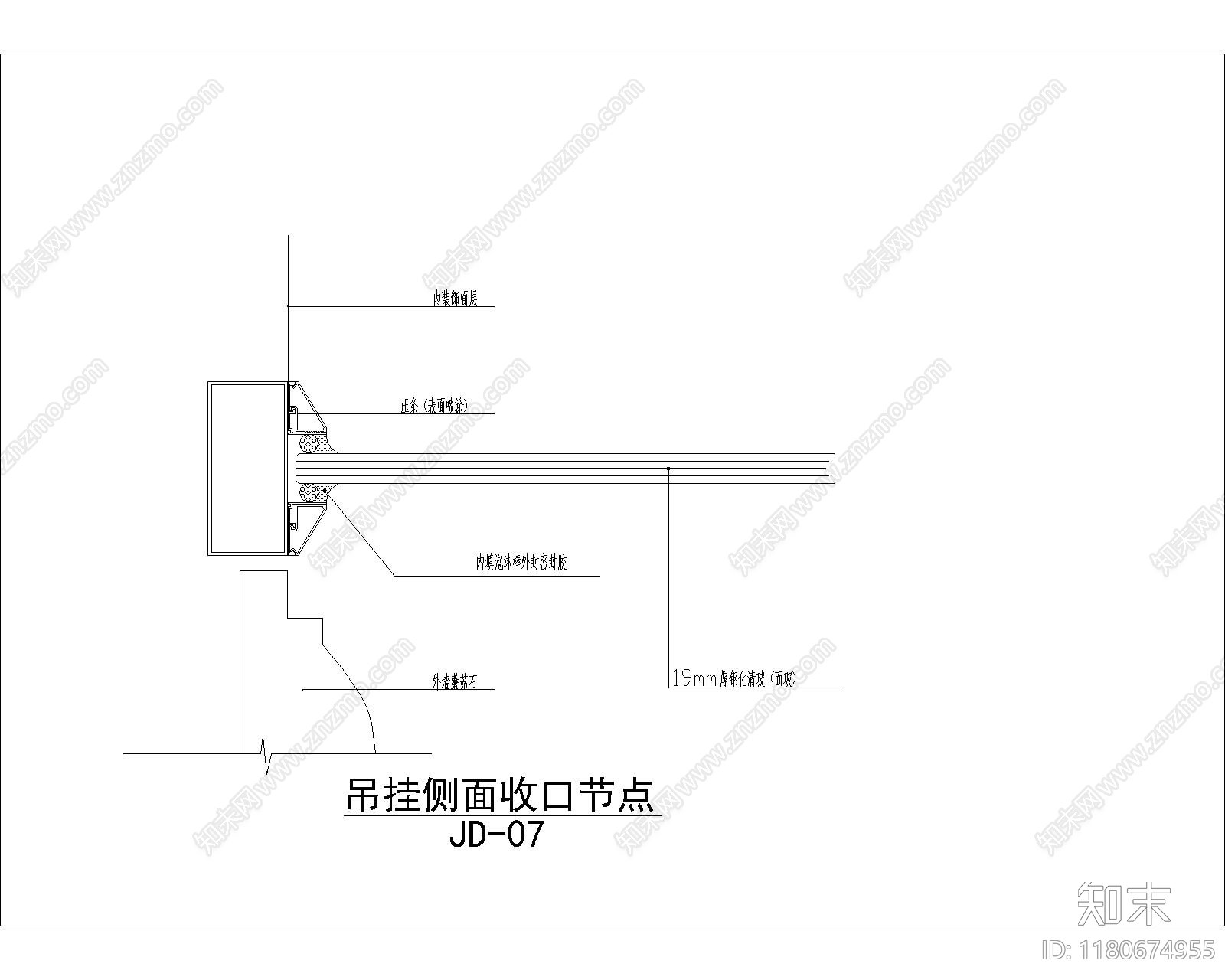 现代其他节点详图cad施工图下载【ID:1180674955】