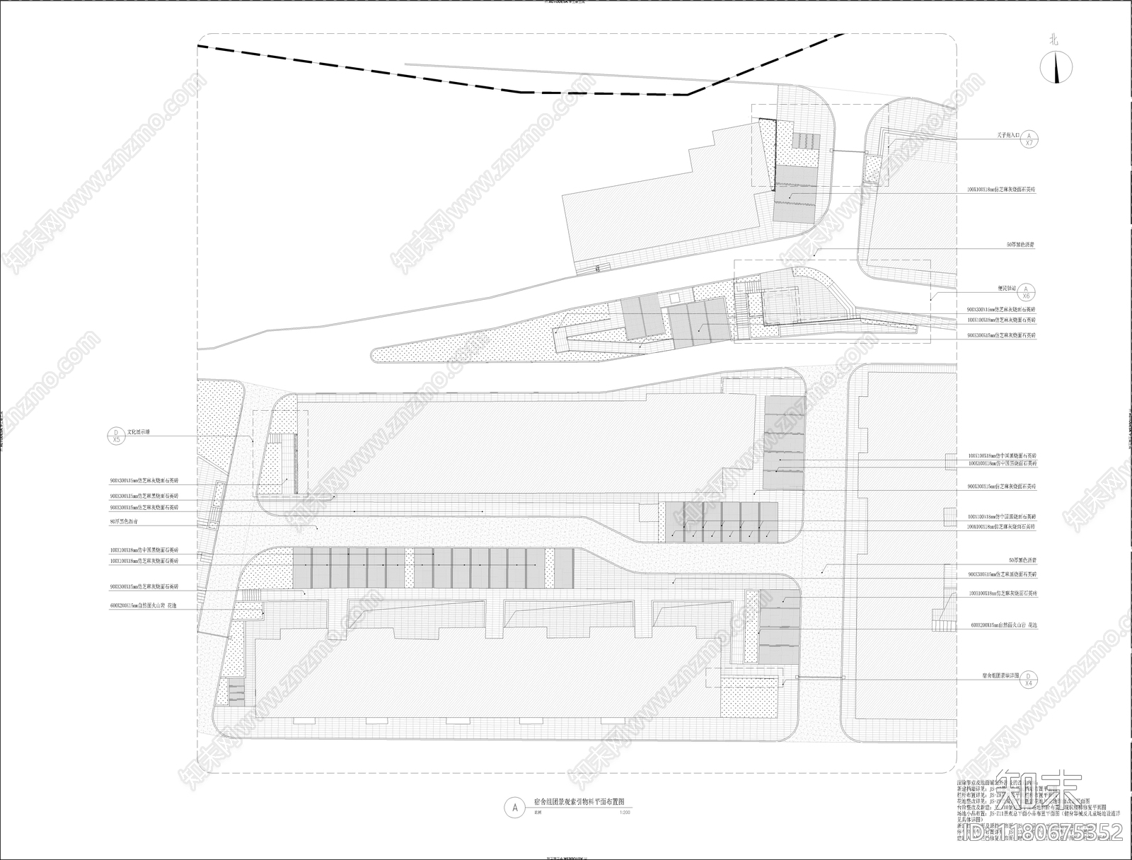 现代公园景观cad施工图下载【ID:1180675352】