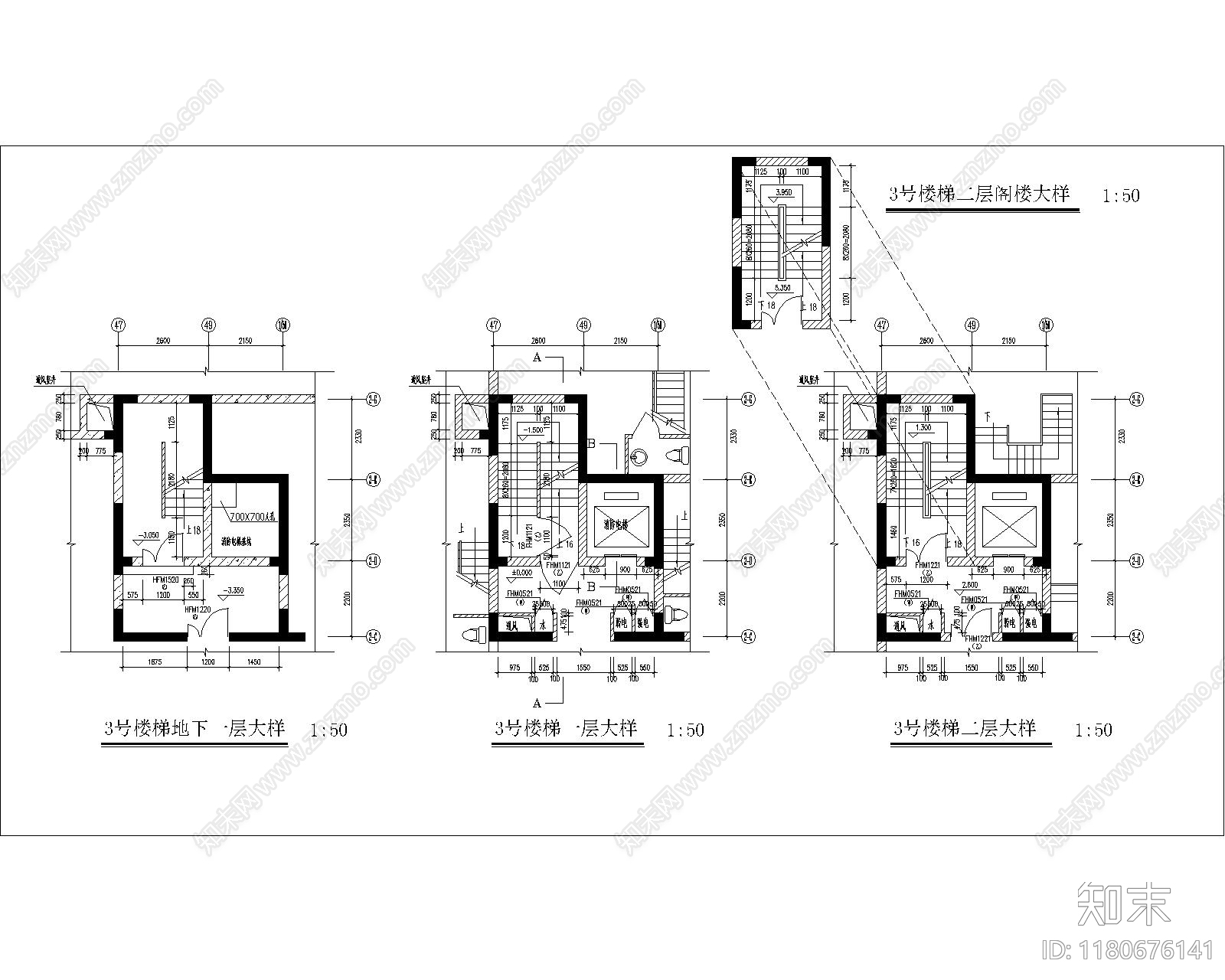 现代其他节点详图cad施工图下载【ID:1180676141】