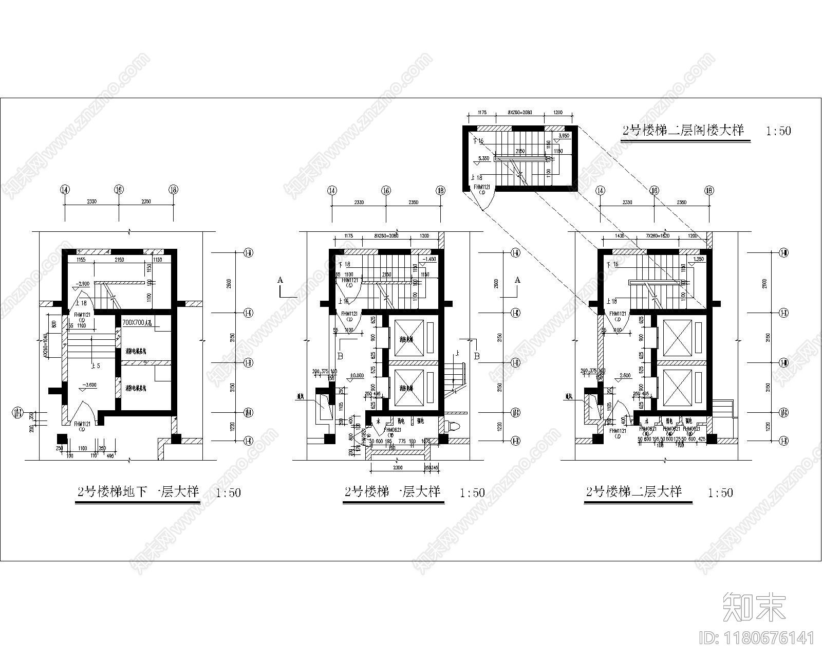 现代其他节点详图cad施工图下载【ID:1180676141】