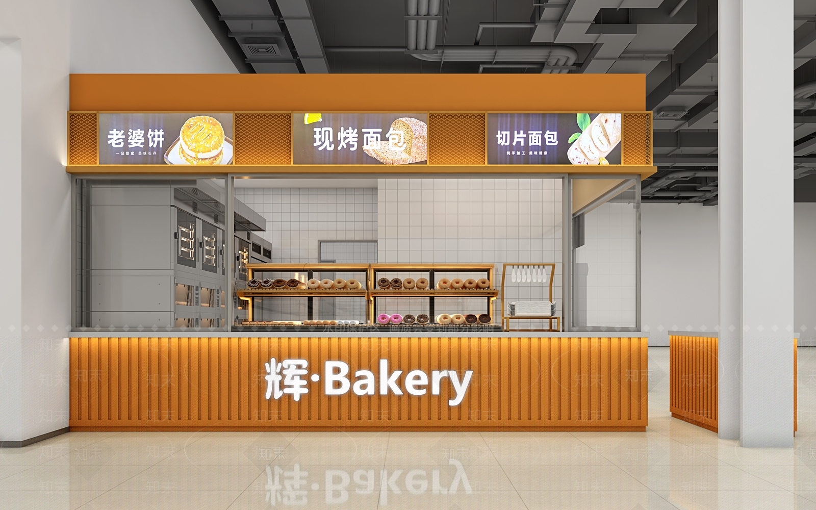 现代零食店3D模型下载【ID:1180676322】