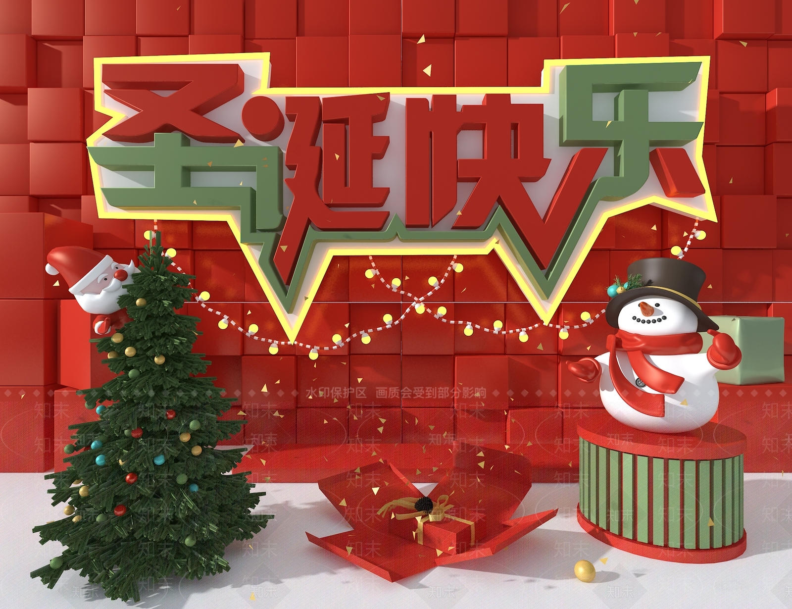 现代美陈3D模型下载【ID:1180677723】