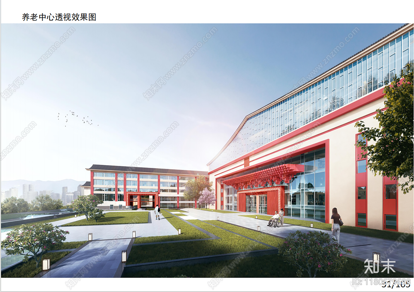 现代新中式其他公共建筑cad施工图下载【ID:1180679699】