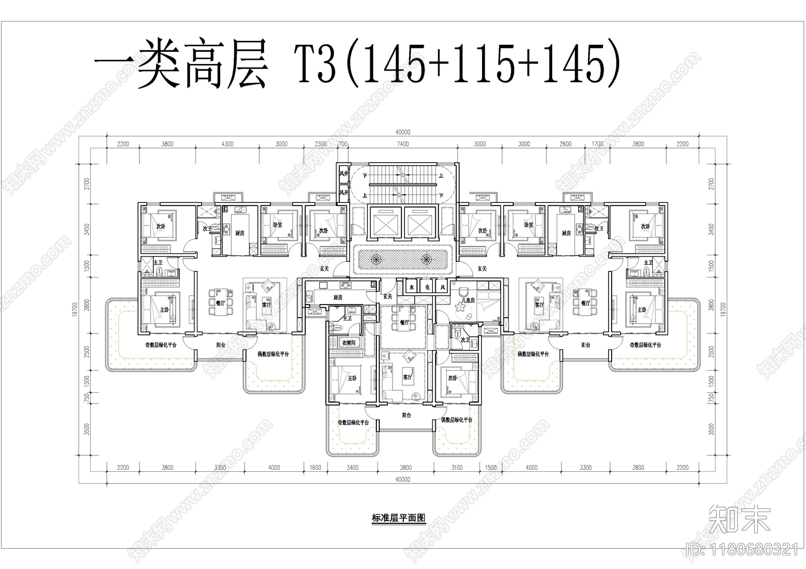 现代住宅楼建筑cad施工图下载【ID:1180680321】