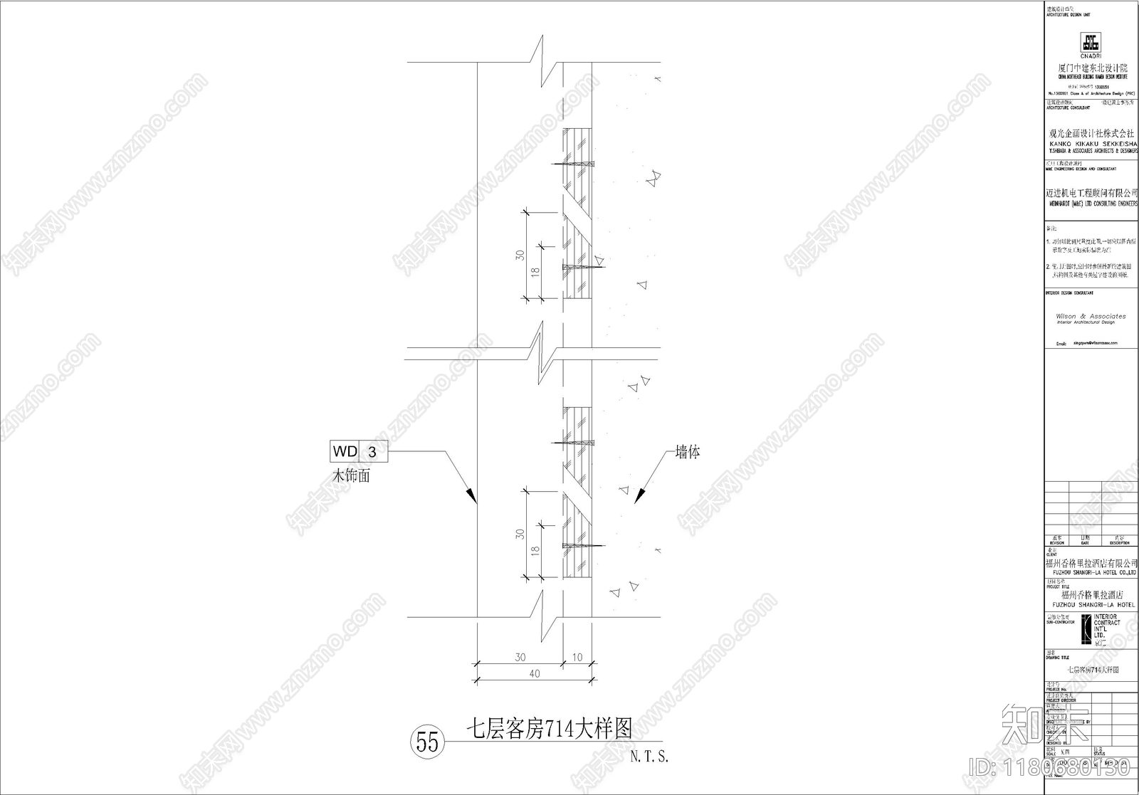 现代其他居住建筑cad施工图下载【ID:1180680130】