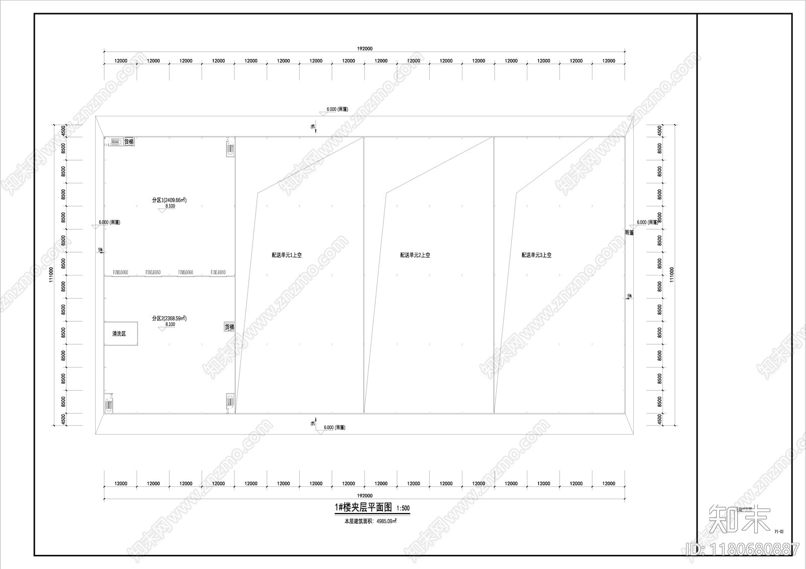 现代简约门卫室建筑cad施工图下载【ID:1180680887】