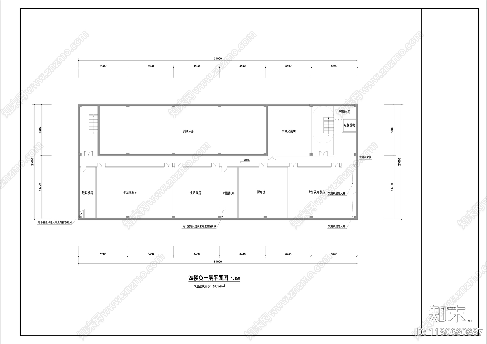 现代简约门卫室建筑cad施工图下载【ID:1180680887】