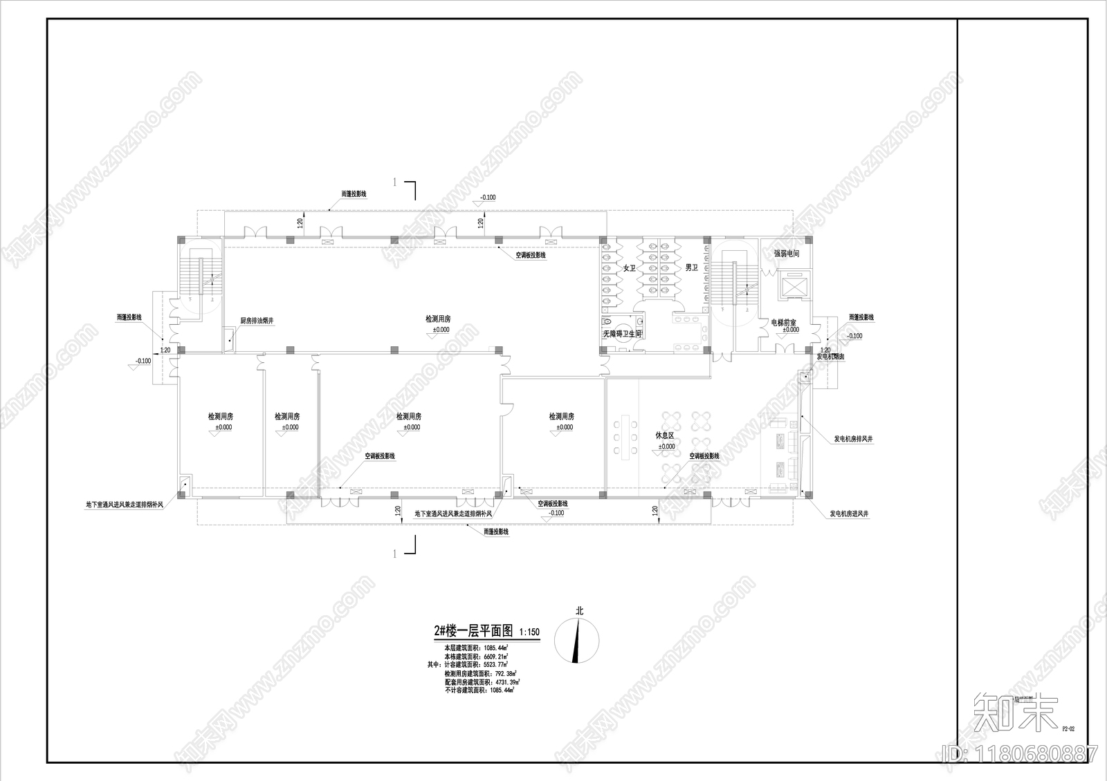 现代简约门卫室建筑cad施工图下载【ID:1180680887】