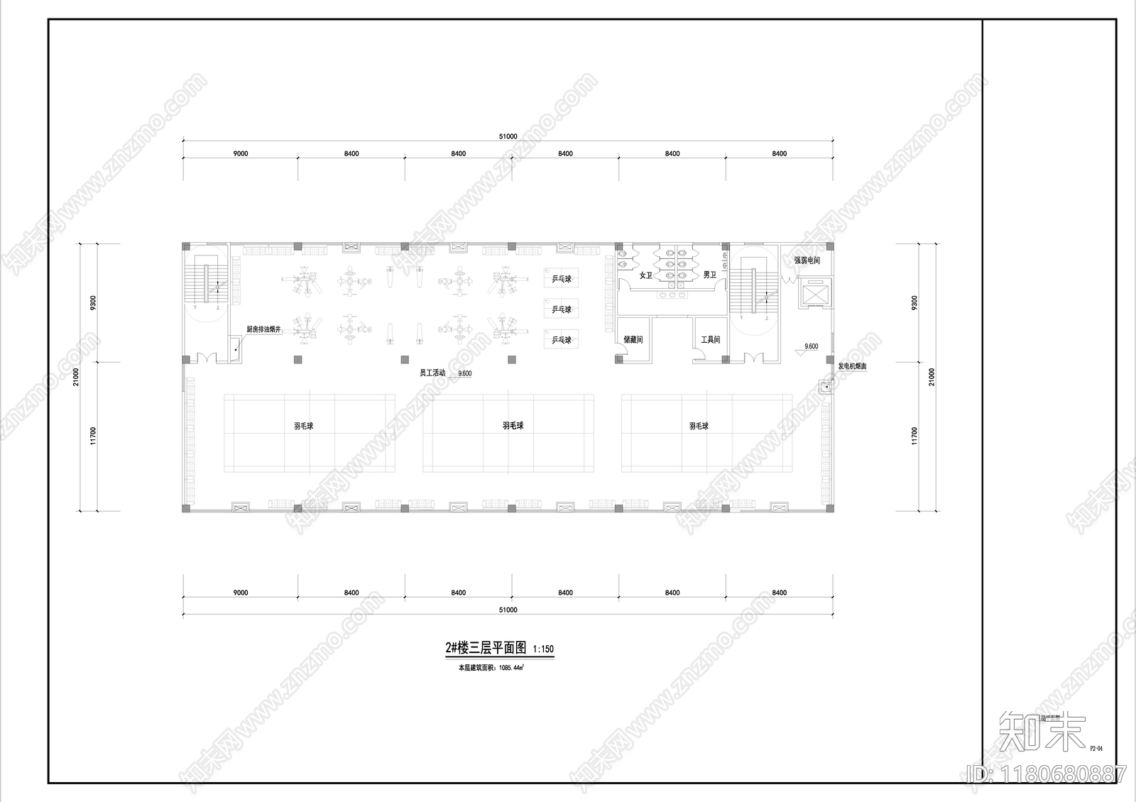 现代简约门卫室建筑cad施工图下载【ID:1180680887】
