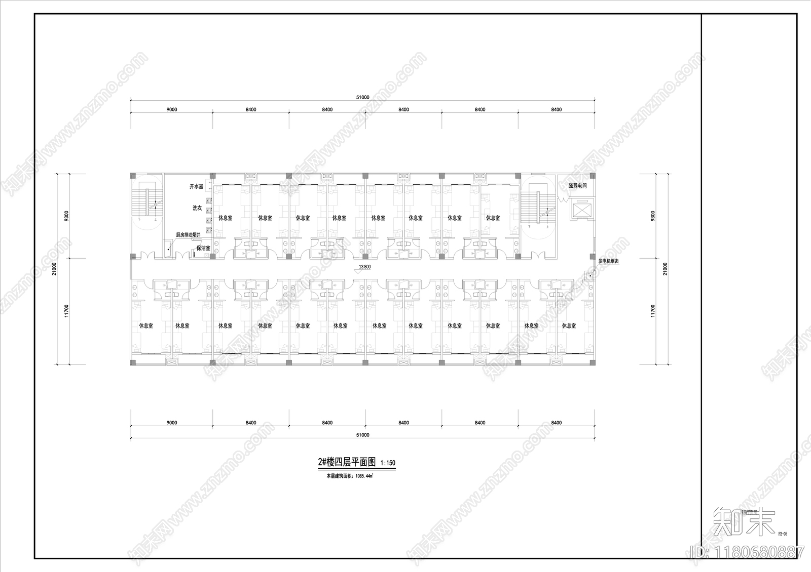 现代简约门卫室建筑cad施工图下载【ID:1180680887】
