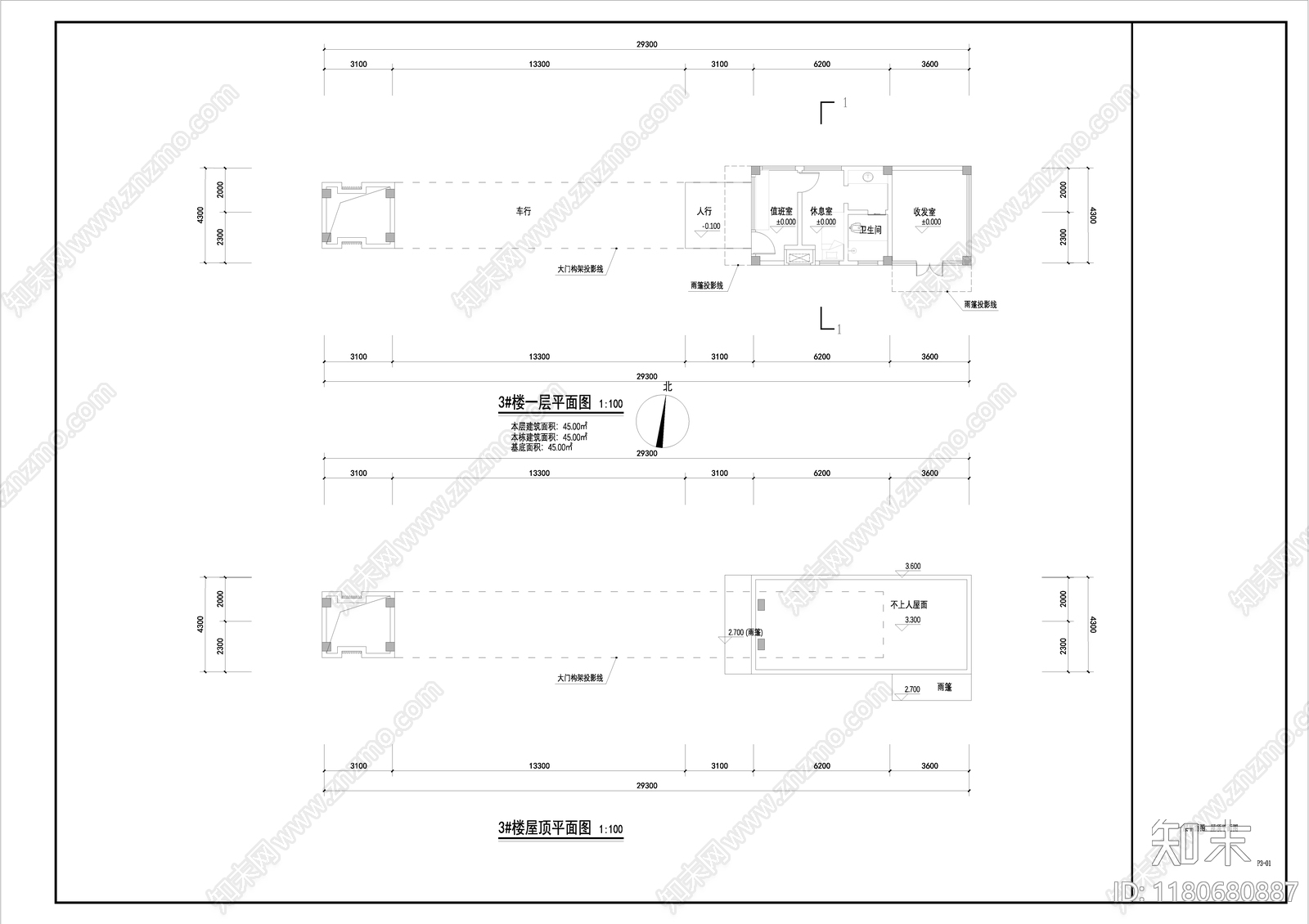 现代简约门卫室建筑cad施工图下载【ID:1180680887】