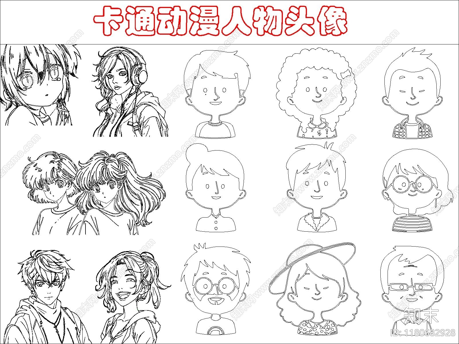 现代人物施工图下载【ID:1180682928】