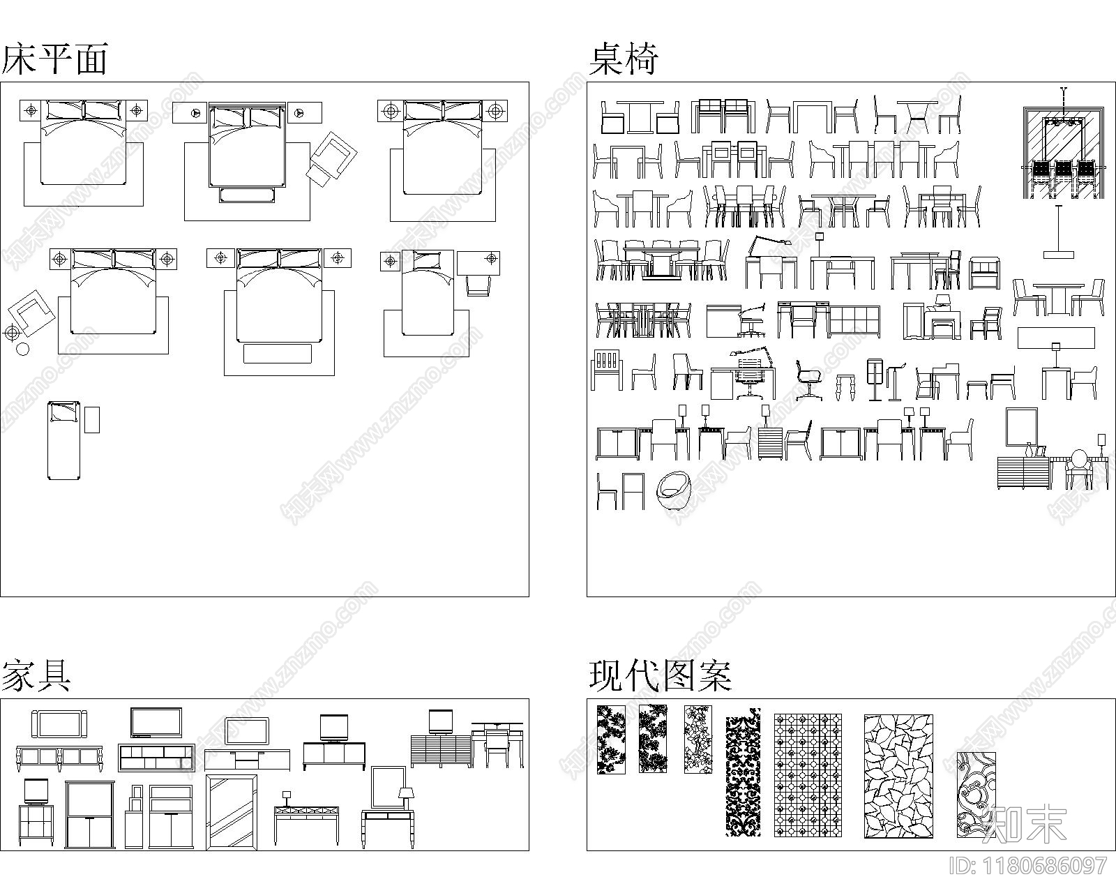 现代综合家具图库cad施工图下载【ID:1180686097】