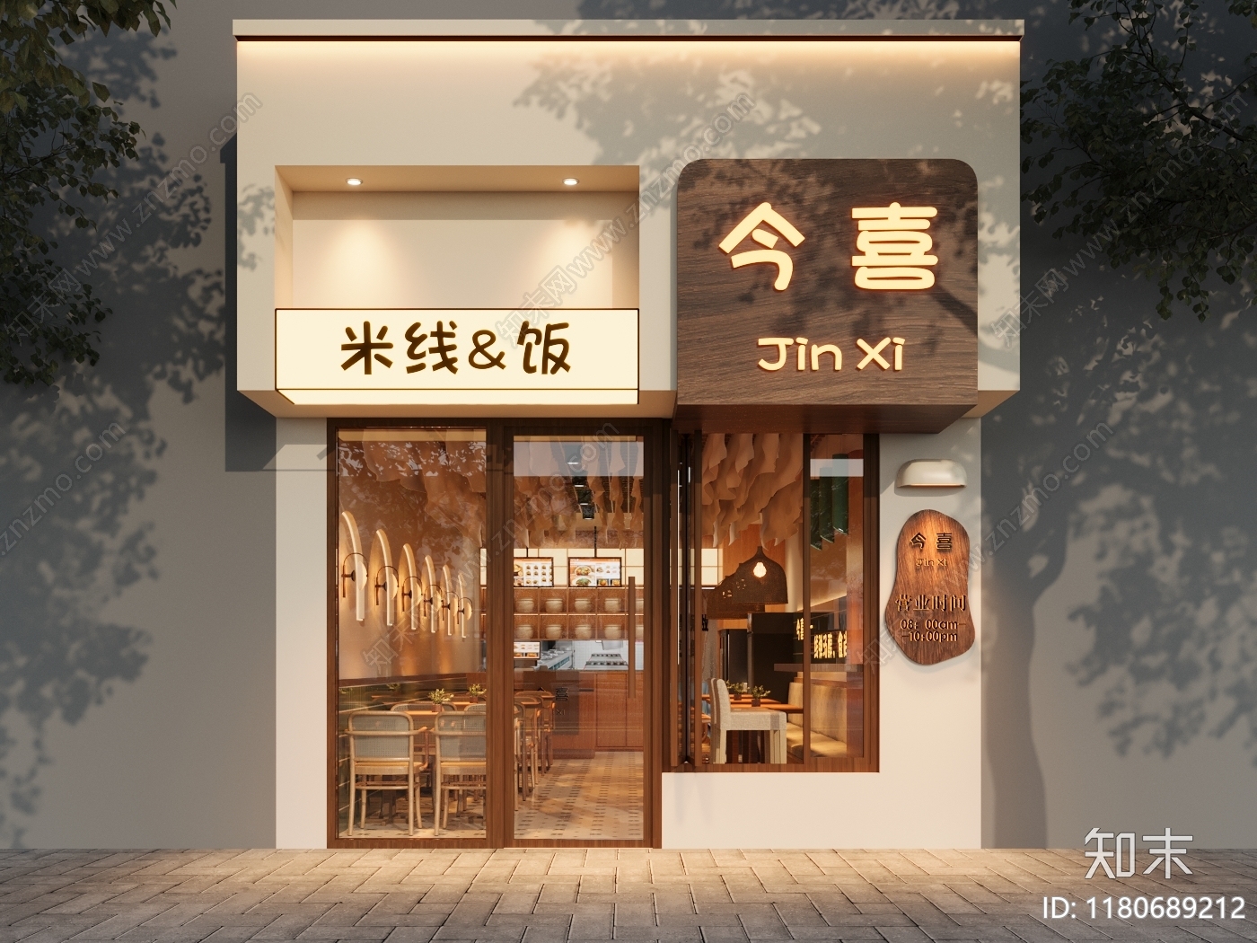 原木现代快餐店3D模型下载【ID:1180689212】