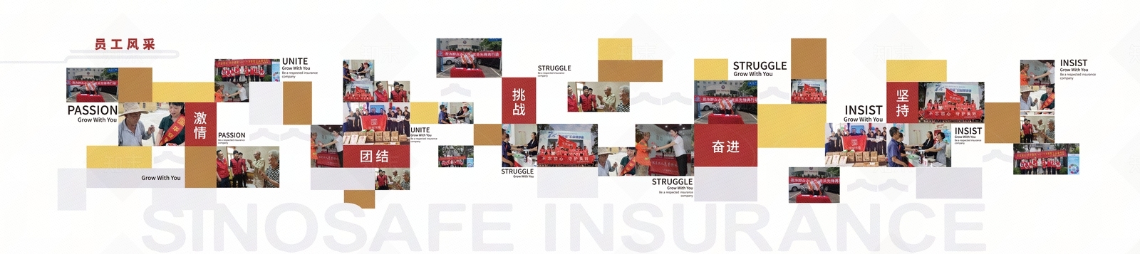 现代其它内景贴图下载【ID:1180698350】