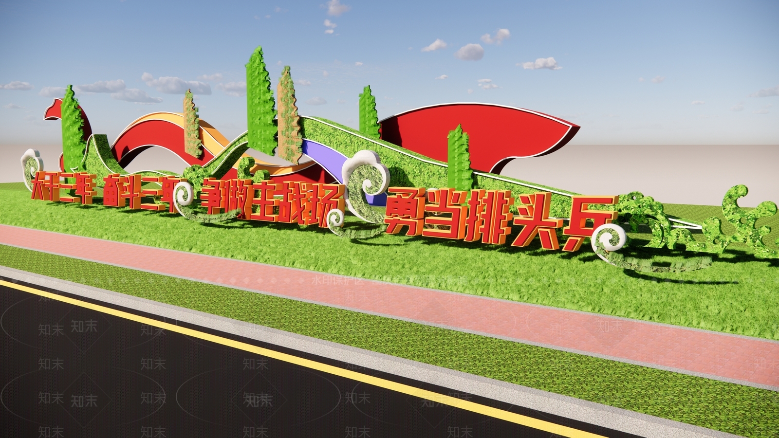 现代新中式广场景观SU模型下载【ID:1180701392】