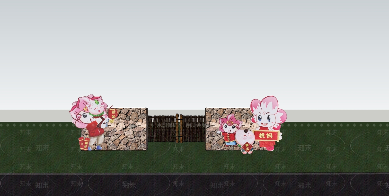 现代其他小品SU模型下载【ID:1180704177】