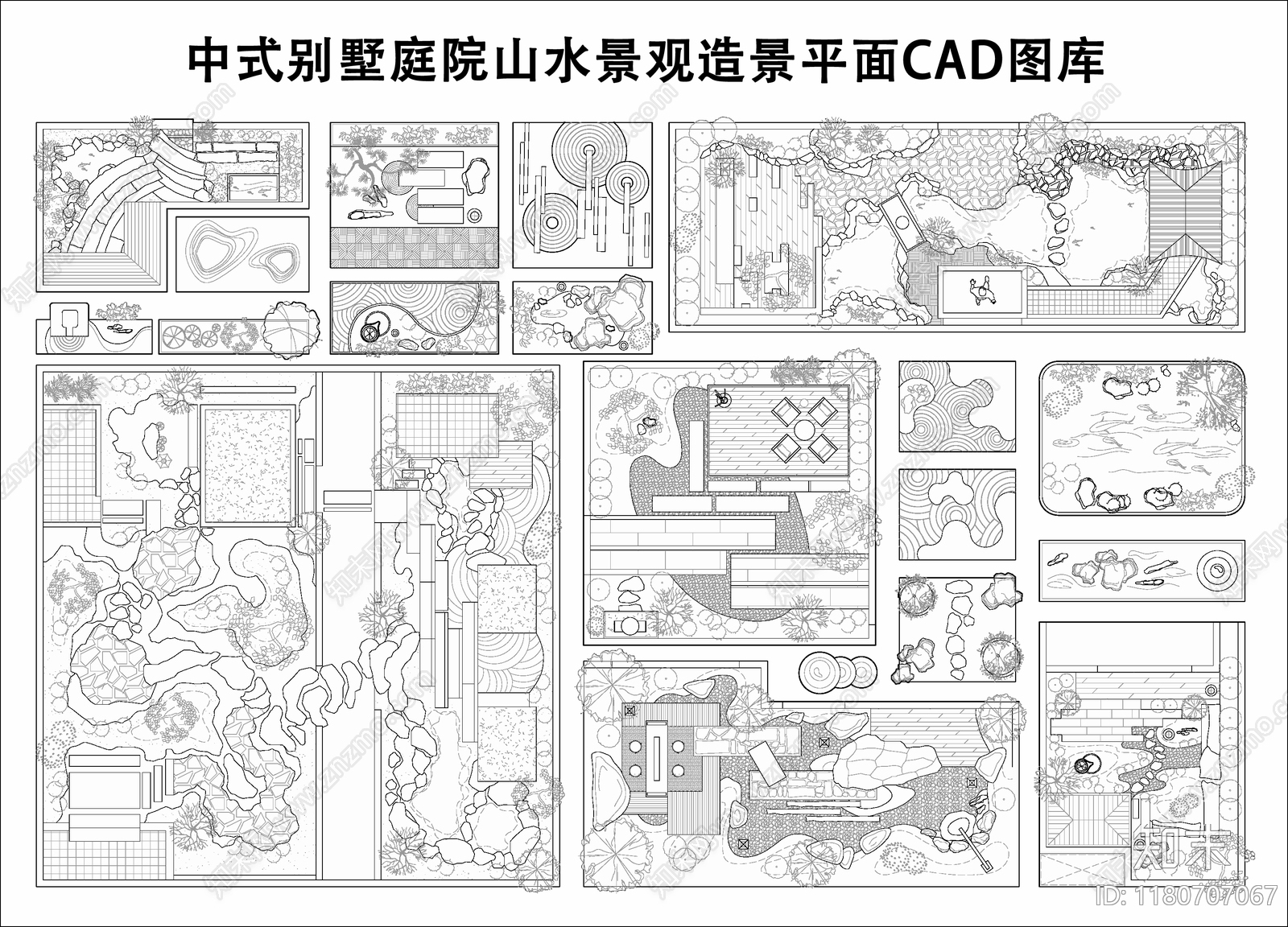 中式庭院施工图下载【ID:1180707067】