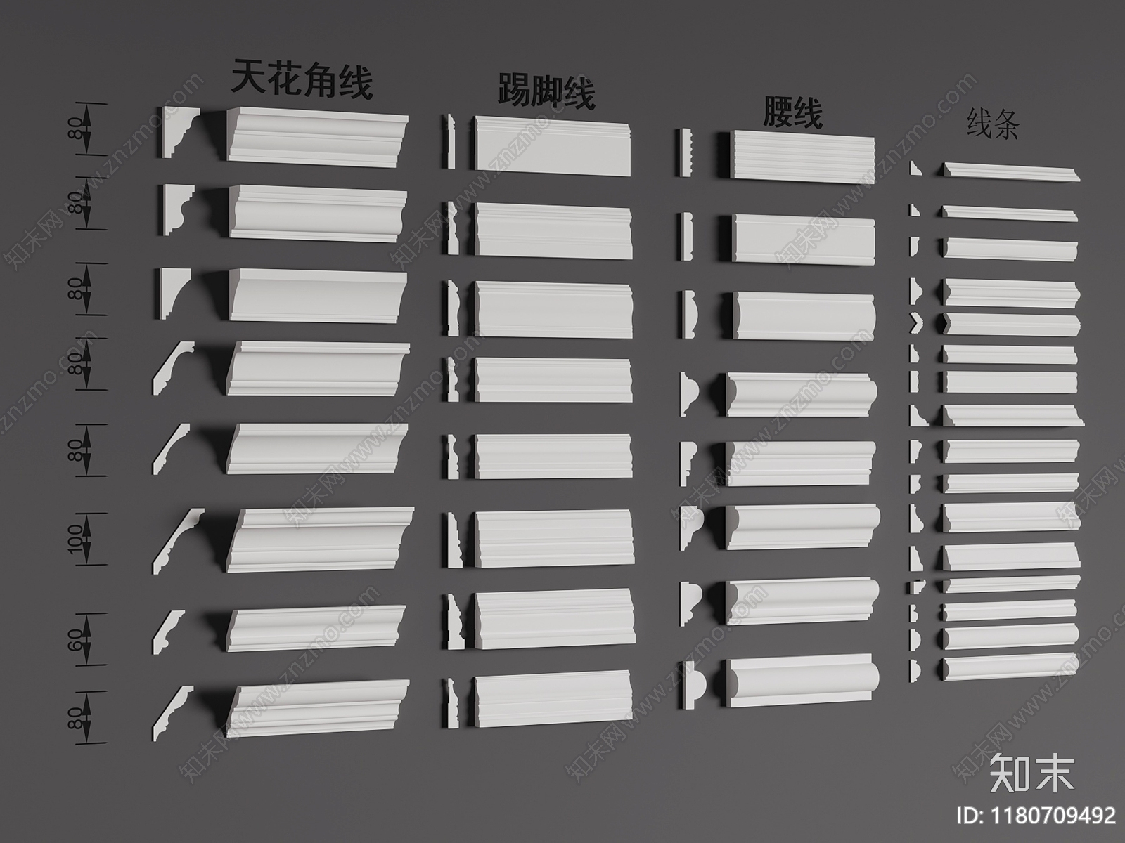 法式石膏线SU模型下载【ID:1180709492】