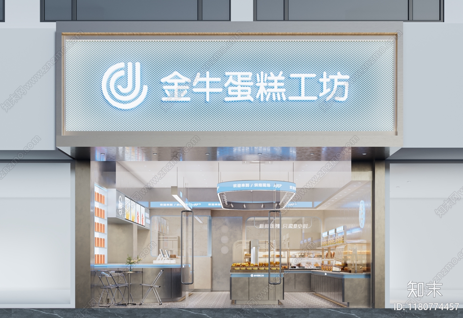 现代简约甜品面包店3D模型下载【ID:1180774457】