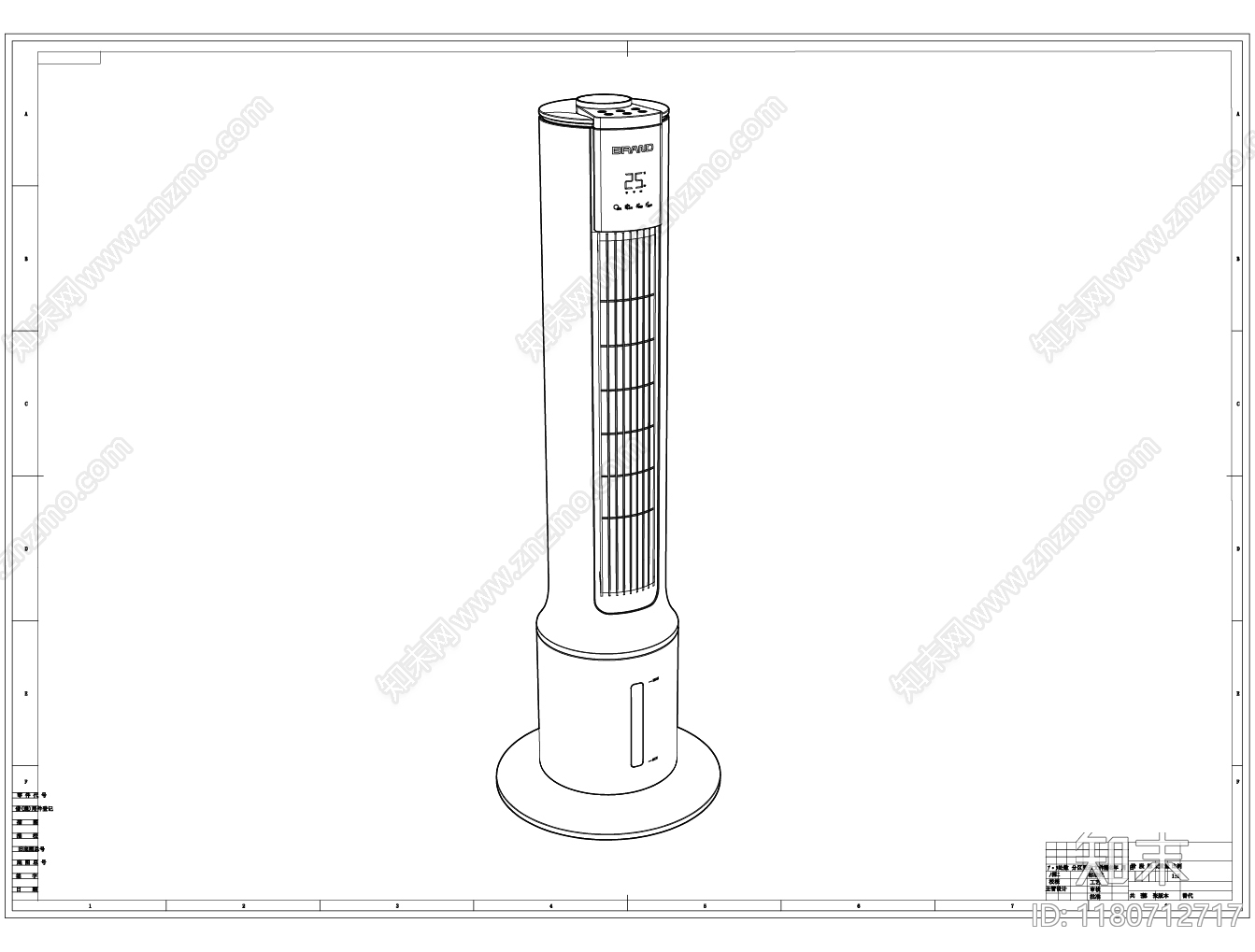 现代电器cad施工图下载【ID:1180712717】