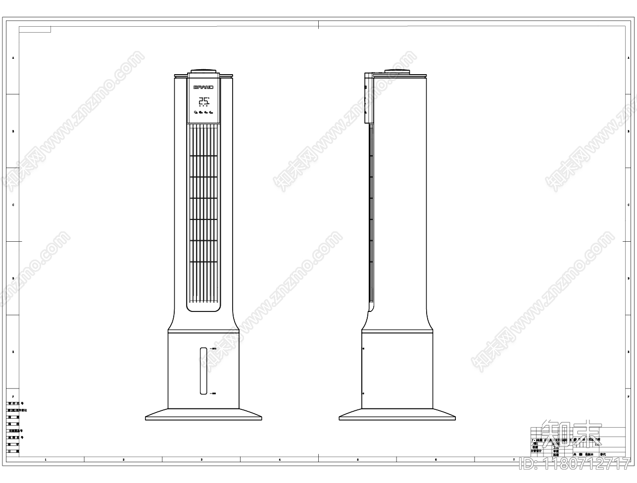 现代电器cad施工图下载【ID:1180712717】