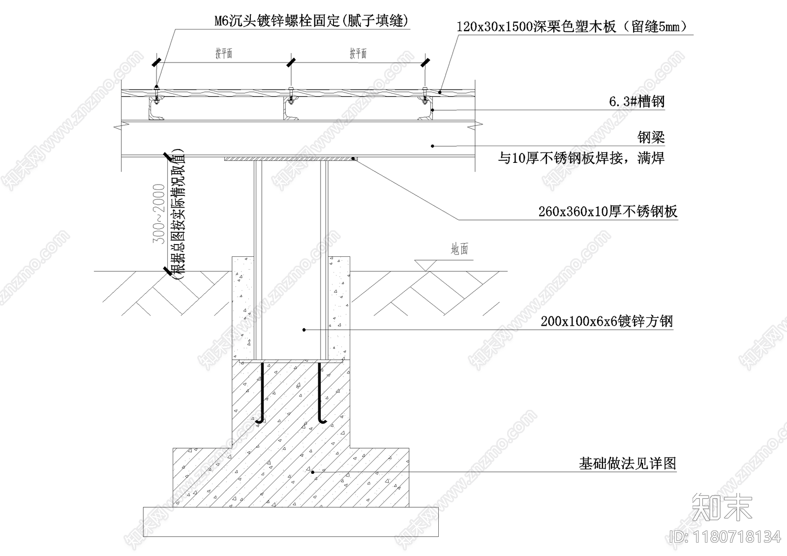 平台cad施工图下载【ID:1180718134】