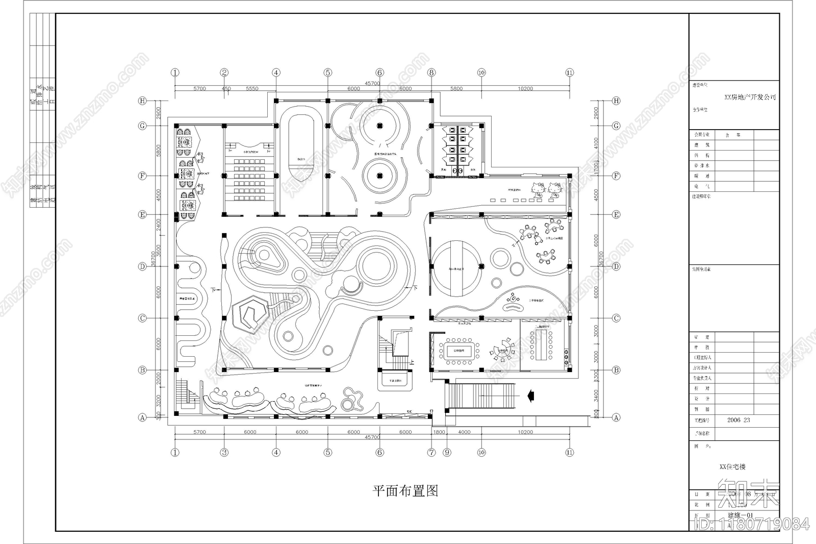 现代儿童乐园cad施工图下载【ID:1180719084】