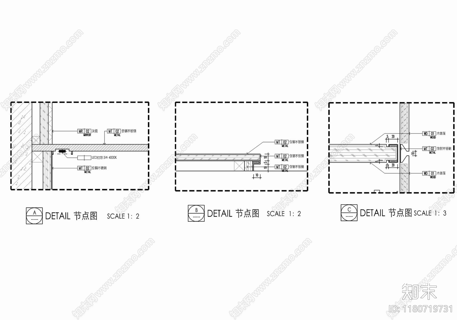 现代家具节点详图cad施工图下载【ID:1180719731】