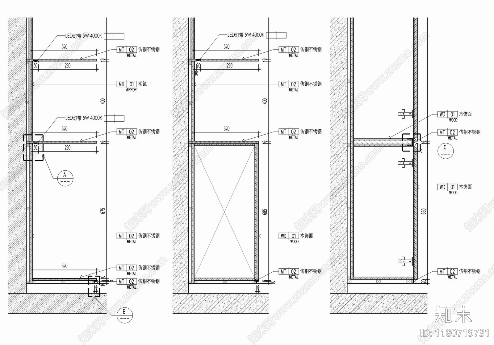 现代家具节点详图cad施工图下载【ID:1180719731】