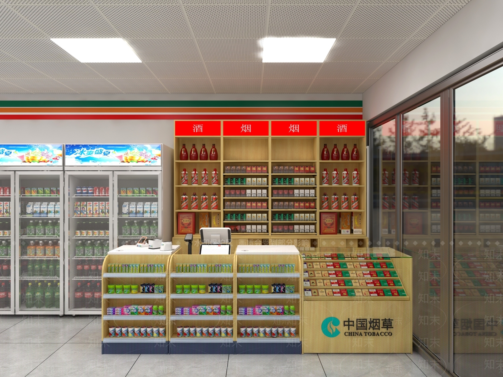 现代便利店SU模型下载【ID:1180722130】
