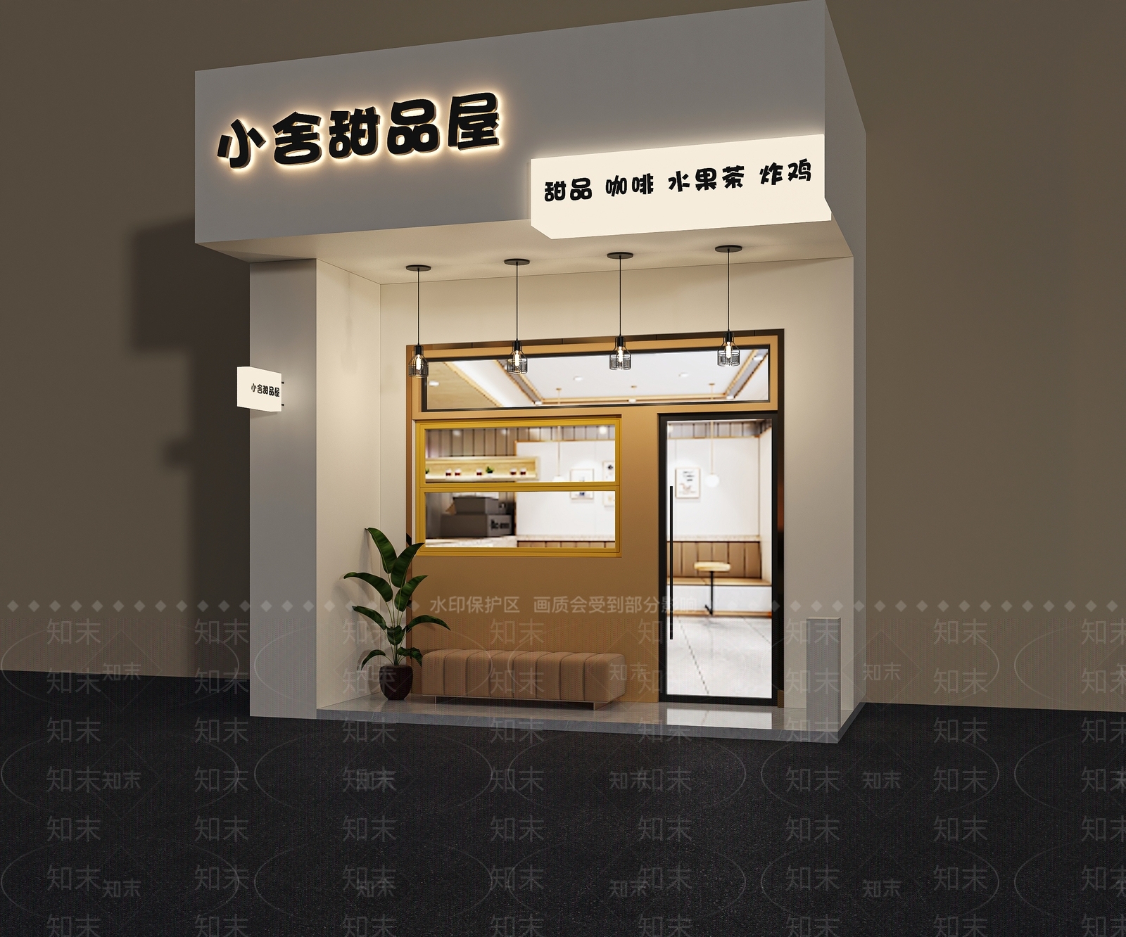现代奶油门头SU模型下载【ID:1180725271】