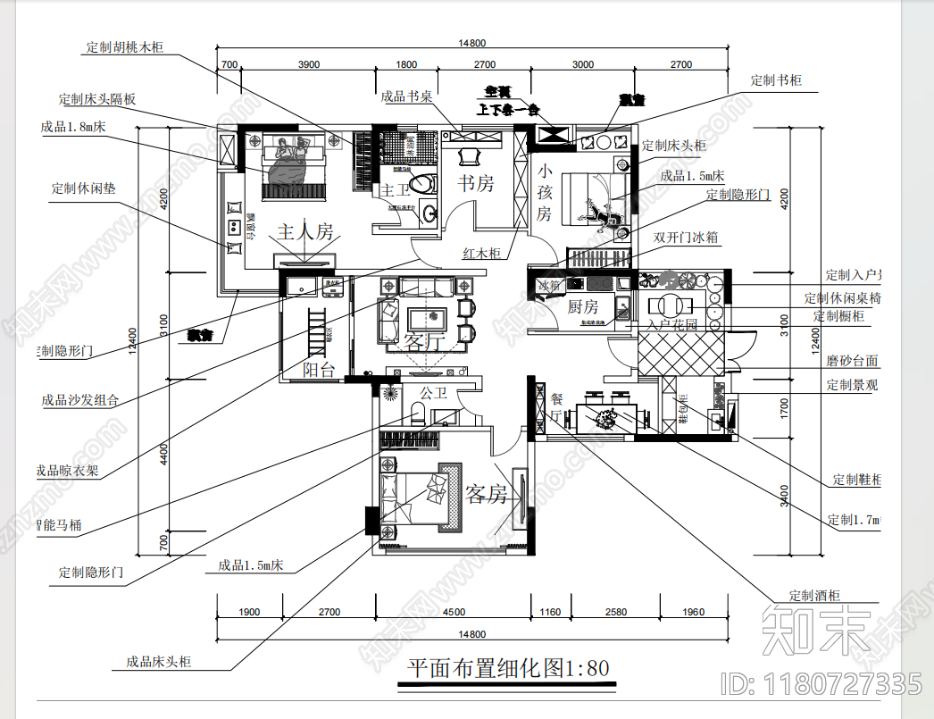 平层cad施工图下载【ID:1180727335】