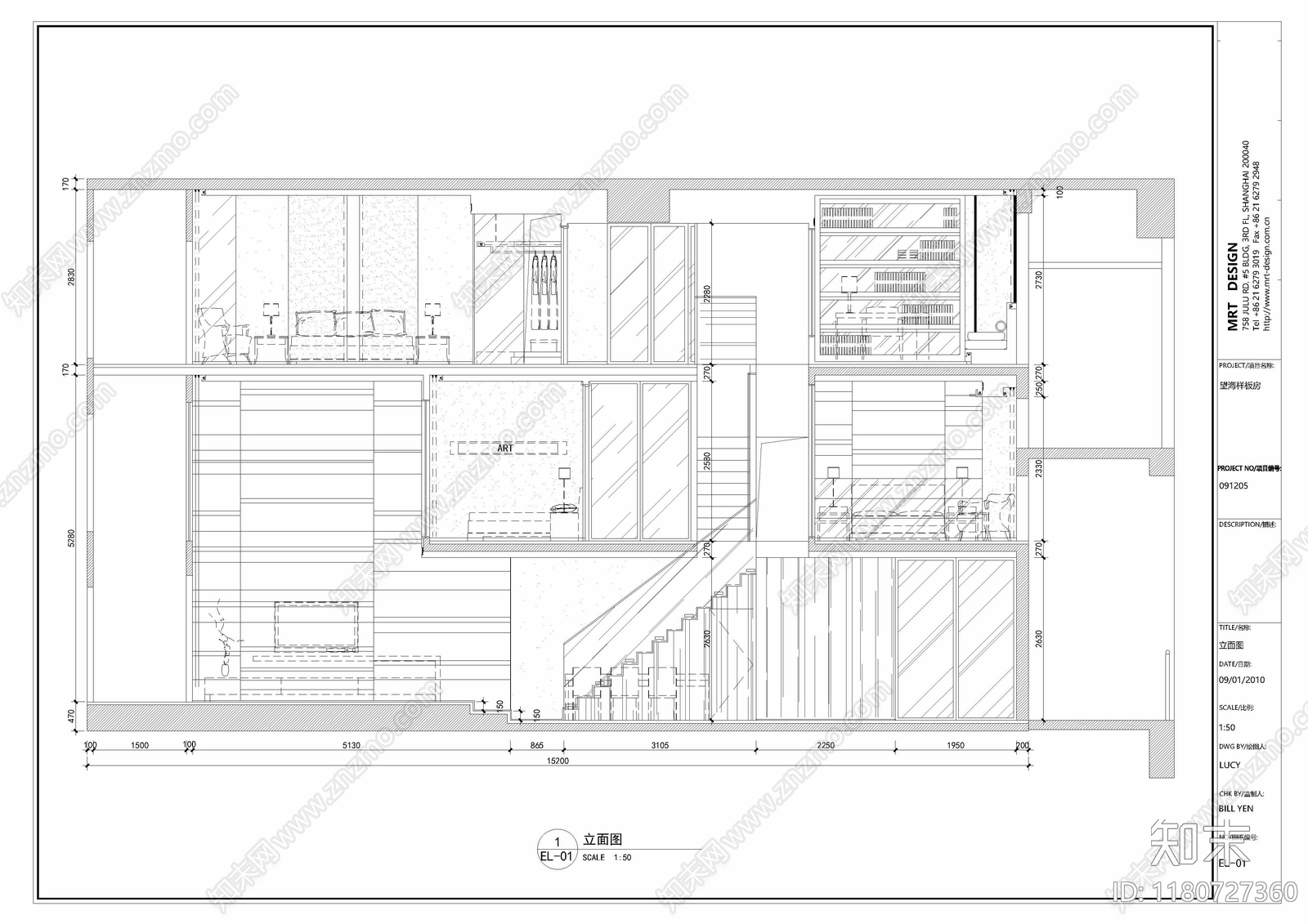 现代公寓cad施工图下载【ID:1180727360】