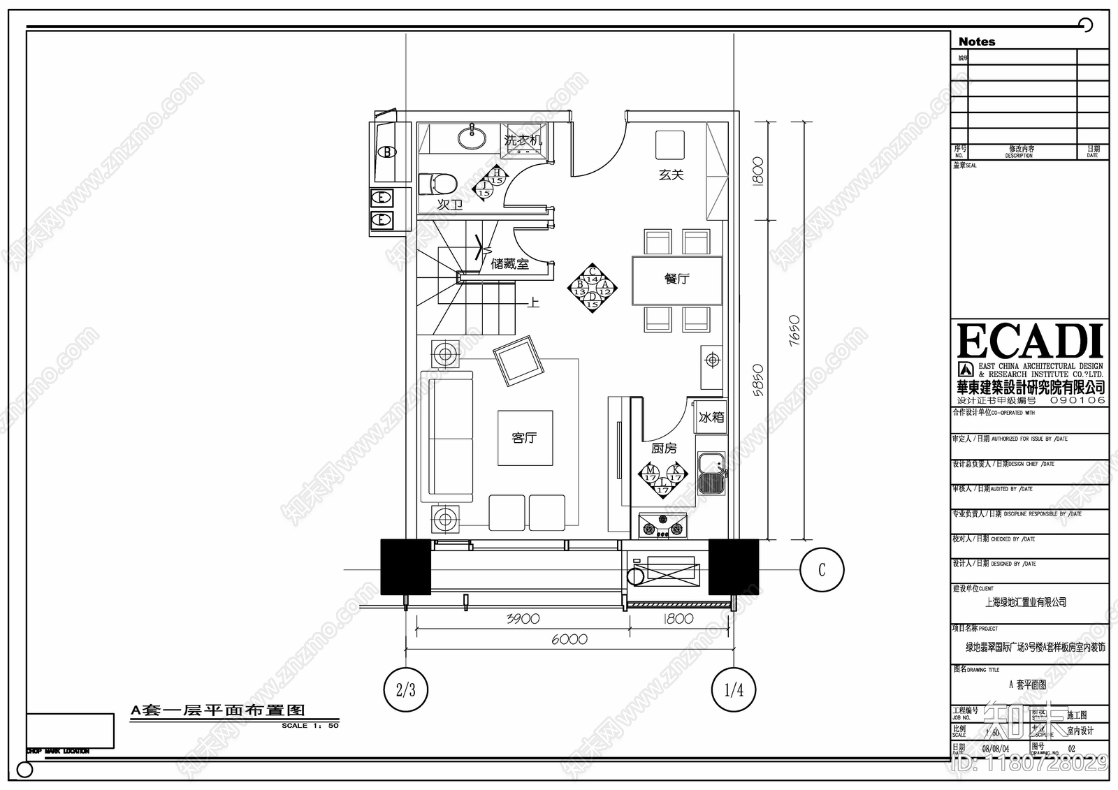 现代公寓cad施工图下载【ID:1180728029】