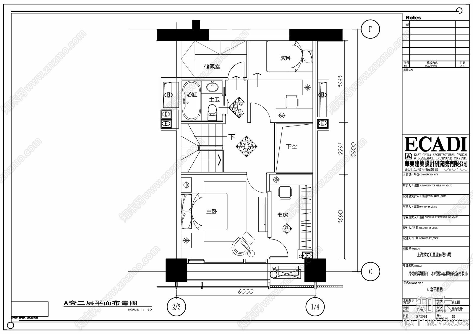 现代公寓cad施工图下载【ID:1180728029】